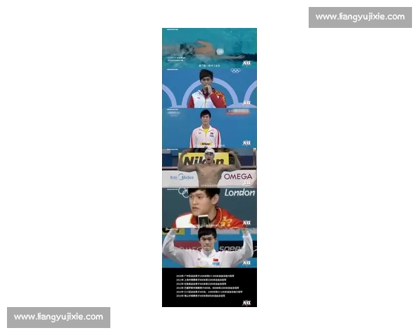 孙杨跨界解说世俱杯自曝皇马情怀 争议言论引热议