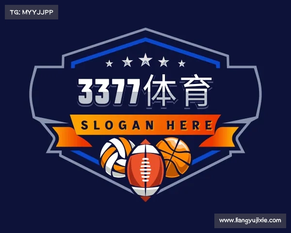 认识3377体育网站平台